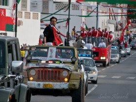 الجمهور العماني