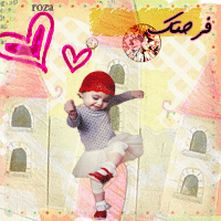 far7tk-roza