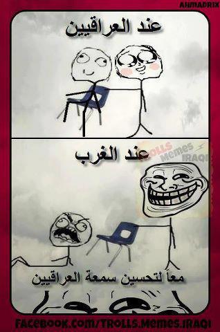 525528_570103369667183_773416543_n