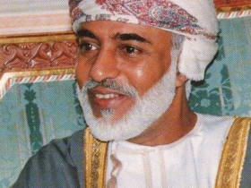 السلطان قابوس