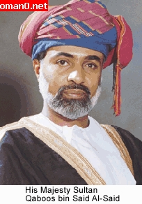 السلطان قابوس