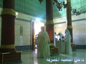 المغسيل