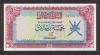 p-185_rials1977-front_thumb