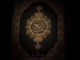 ramadan_by_RoZa_33_