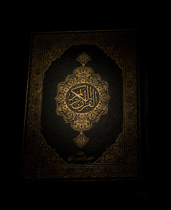 ramadan_by_RoZa_33_