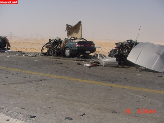 حادث