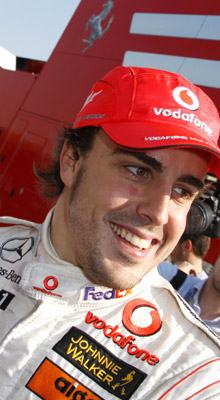 العالم اليوم