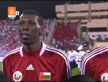 لاعب المنتخب العماني