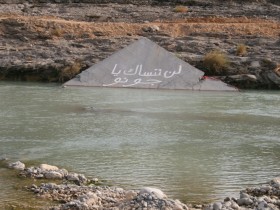 صور من ابداع اعضاء عمان فوتو