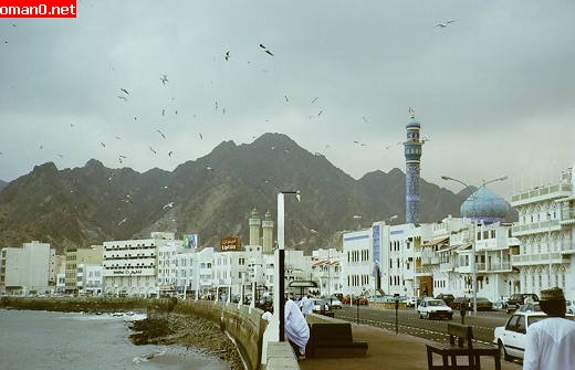 عمان