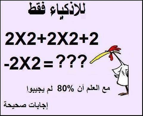 267919_572477219429798_365654222_n