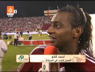 لاعب المنتخب العماني