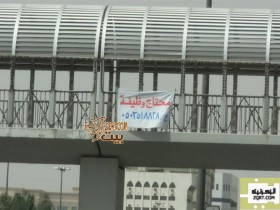 m7tag-zqrt-com-shaad_5_