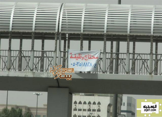 m7tag-zqrt-com-shaad_5_