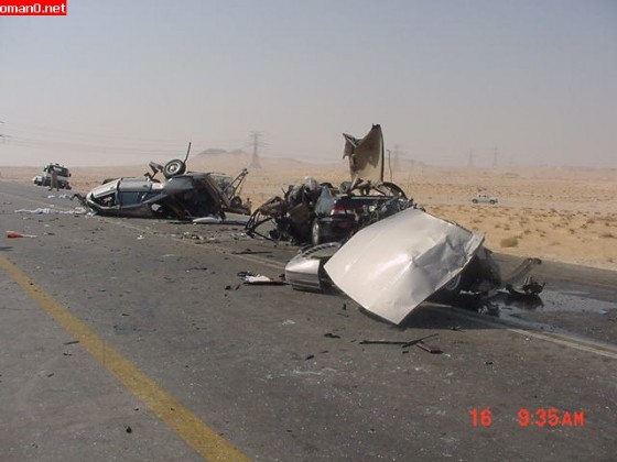 حادث