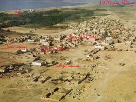 صلالة أخذت الصورة  1970