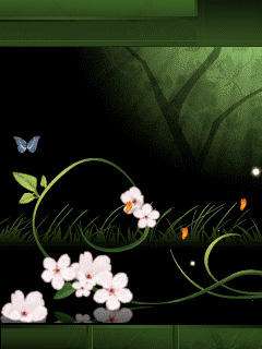 روعة