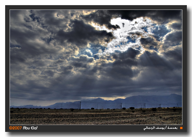 صور من ابداع اعضاء عمان فوتو