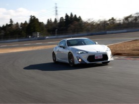 toyota gt86 trd
