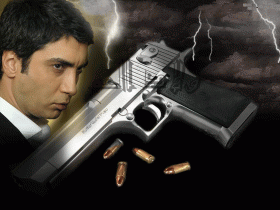wady alzab 5