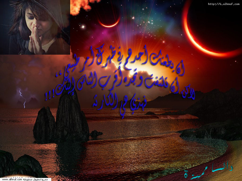nice pic design photo (8)نسخ