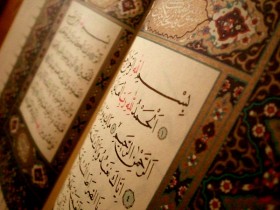 ramadan_by_RoZa_41_