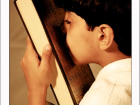 child_quraan