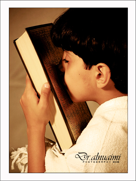 child_quraan