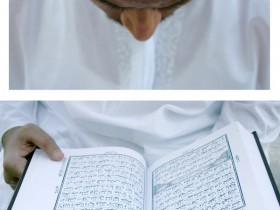 Quran_by_utro