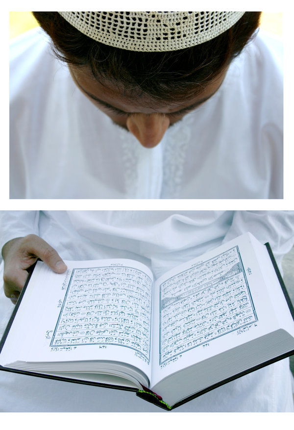Quran_by_utro