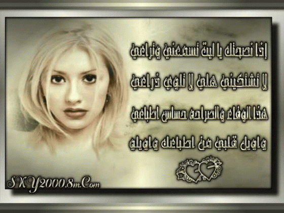 بطاقات رومانسية