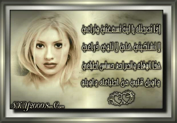 بطاقات رومانسية