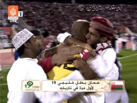 لاعب المنتخب العماني