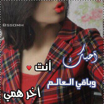 متنوعه