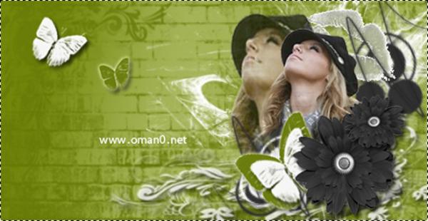 the green flower copy