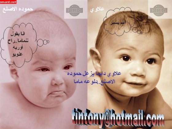 أطفال