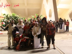 الجمهور العماني في خليجي 19