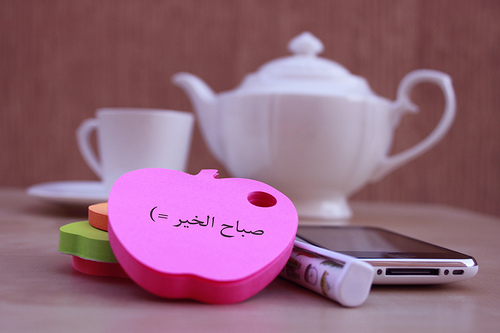 صبــــآآآآح الحب