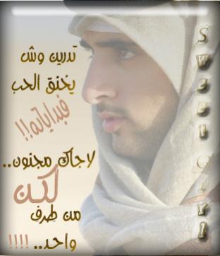 أحبك١