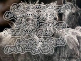 من تصميمي