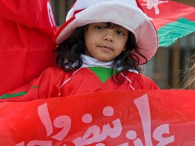 عمان نبض واحد