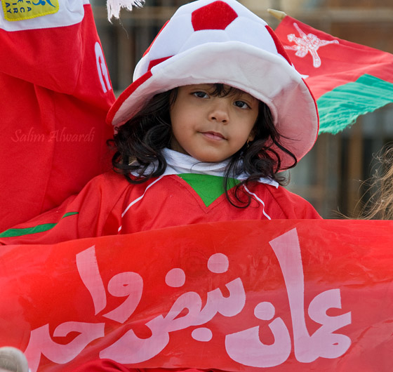 عمان نبض واحد