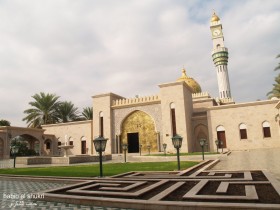 جــــامــع