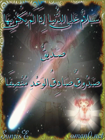 بطاقات رومانسية