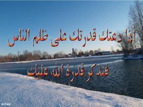 أذا