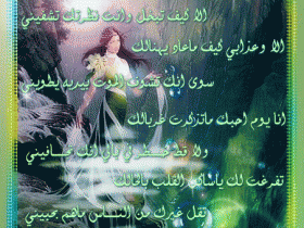 بطاقات رومانسية