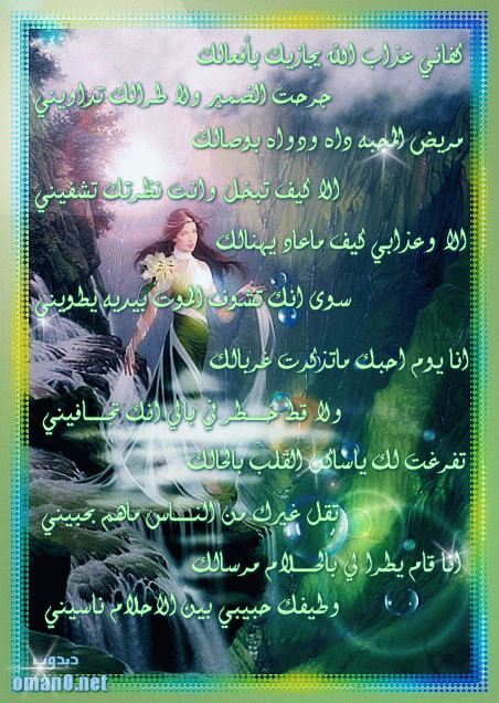 بطاقات رومانسية