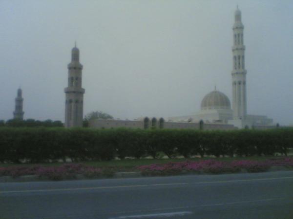 الجامع الأكبر