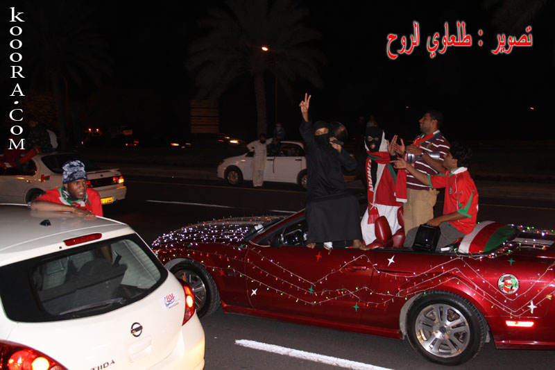 الجمهور العماني