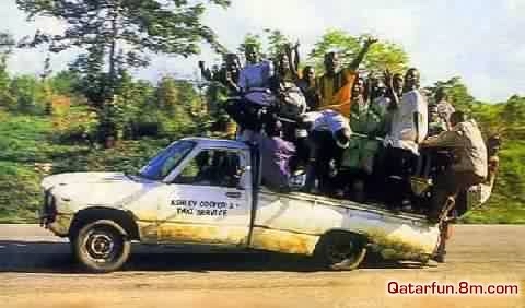 عاد ما وااانييت